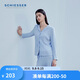 舒雅【莫代爾】女士翻領(lǐng)開(kāi)衫抽針雙面布長(cháng)袖長(cháng)褲睡衣家居套裝