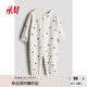 H&M童裝男嬰女?huà)爰揖臃B體衣秋季連體睡衣1204081 白色/波點(diǎn) 90cm 90/52