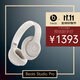 beats Studio Pro【鄭欽文同款】無線頭戴式 藍牙主動降噪耳機【雙11】兼容蘋果安卓系統(tǒng) 柔沙色