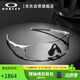 OAKLEY歐克利運動(dòng)太陽(yáng)鏡跑步墨鏡騎行防風(fēng)鏡EVZERO PATH 0OO9313