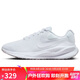 耐克NIKE跑步鞋女緩震透氣REVOLUTION 7運(yùn)動(dòng)鞋F(xiàn)B2208-100白39