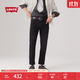 Levi's李維斯25年春季新款男士時(shí)尚百搭511修身牛仔長(cháng)褲04511 黑色 32 (32)