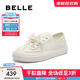 百麗（Belle）便捷兩穿德訓鞋女2025秋新商場(chǎng)同款牛皮百搭小白鞋D8Y1DCM5 米色 36 (230mm)