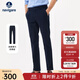 Navigare意大利小帆船休閑褲男春秋季輕商務(wù)舒適直筒褲彈力通勤男裝長(cháng)褲子 藏青 34 碼