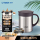 虎牌（TIGER）保溫保冷水杯茶濾網(wǎng)杯不銹鋼辦公杯CWM-A035-XC不銹鋼色350ml