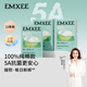 嫚熙（EMXEE）5A抗菌孕婦產(chǎn)婦一次性?xún)妊澛糜纬霾钤伦颖銛y滅菌免洗純棉內褲 3盒 XXXL (建議150斤以上)