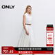 ONLY2025夏季新款純色無(wú)袖翻領(lǐng)蛋糕裙長(cháng)裙連衣裙女|125207037 A06急流白色 M