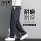 JEEP SPIRIT吉普休閑褲男秋季直筒褲子男士多口袋工裝男褲 深灰色 XL