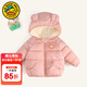 G.DUCKKIDS小黃鴨兒童棉服冬季嬰兒衣服男女童加厚棉衣小童寶寶棉襖加絨外套 粉色發(fā)光小熊 90 尺碼1~2歲【 80-90cm】