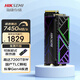 ?？低暎℉IKVISION）4TB SSD固態(tài)硬盤(pán) C4000系列 M.2接口(NVMe協(xié)議PCIe 4.0 x4) 讀速7450MB/s