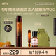 HBN眼部精華視黃醇咖啡因眼霜淡化細(xì)紋提拉緊致生日禮物