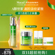Murad慕拉得視黃醇A醇精華50ml精華液A醇抗老淡紋送女友禮物