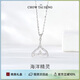 周大生（CHOW TAI SENG）周大生魚(yú)尾純銀項鏈女輕奢小眾鎖骨鏈高級設計感首飾生日禮物