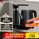 志高（CHIGO）全自動(dòng)上水電熱水壺 茶臺燒水壺自動(dòng)抽水一體機 茶桌泡茶專(zhuān)用電茶爐電水壺電茶壺煮茶器JBL-D6161