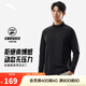 安踏零壓T丨半拉鏈防曬長(cháng)袖t恤男士秋新款商務(wù)通勤針織衫休閑打底上衣