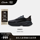 Clarks其樂(lè)ClarksPace情侶款柔軟舒適透氣跑鞋回彈緩震厚底運(yùn)動(dòng)鞋 黑色-男款 261846677 42