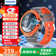 飛利浦（PHILIPS）兒童電話(huà)手表F9 Plus 長(cháng)續航高清視頻4G全網(wǎng)通 耐摔防水 精準定位學(xué)生智能兒童手表 活力橙-XFQ