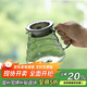 HARIOHARIO耐熱玻璃手沖咖啡壺云朵壺透黑分享壺咖啡具600ml