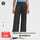 lululemon丨Align? 女士運動(dòng)闊腿褲 *常規款 LW5GRFR 石墨灰 線(xiàn)上專(zhuān)售 XS /4