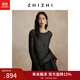 致知 海棠春令松弛隨性一字領(lǐng)毛針織衫女24冬新款寬松貂絨 黛黑色 S
