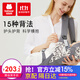 抱抱熊嬰兒背帶腰凳新生兒橫抱式背嬰帶四季通用透氣抱娃神器小孩坐凳 【新生兒專(zhuān)屬,安撫哄睡】灰色