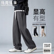 馬克華菲休閑褲男士春秋季時(shí)尚百搭衛褲寬松直筒運動(dòng)長(cháng)褲 灰色  XL
