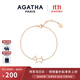 AGATHA/璦嘉莎 法式鏤空小狗手鏈女士 生日禮物送女友閨蜜高級感手環(huán) 玫瑰金