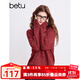 百圖betu女裝冬季新款毛衣V領(lǐng)撞色邊設計寬松軟糯毛衣女2412T09 紅色 XS