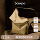 半坡飾族（bampo）新款包包小綿綿頭層牛皮手抓紋小包時(shí)尚高級感女包單肩斜挎包禮物 茯苓白