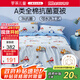 羅萊兒童汽車(chē)A類(lèi)純棉抗菌空調被男孩可水洗夏涼被 3斤 200*230cm藍