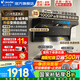 海爾（Haier）抽油煙機國家補貼家用大吸力變頻26立方頂側雙吸排油煙機灶具套裝自清潔官方旗艦店Leader系列Q61 【兩件套】煙機+5.2KW猛火灶Q2BE50天然氣 海爾系列新品