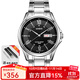 卡西歐（CASIO）手表男 羅馬表盤(pán) 指針休閑商務(wù)防水日期星期石英男表 MTP-1384D-1A 防水100米
