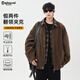 MAYBEYOND美式翻領(lǐng)夾克男春季休閑酷帥假兩件百搭高級感外套MW11咖色L