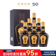 珍酒（ZHENJIU） 珍十五 醬香型白酒 53度 500ml*6瓶 整箱裝