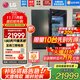 LG617L十字對開(kāi)門(mén)電冰箱 嵌入式透視窗 風(fēng)冷無(wú)霜直驅變頻 智能電腦控溫 大容量家用凈味保鮮移動(dòng)制冰 【韓國原裝Objet美學(xué)拼色】透視窗冰箱