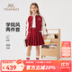 英氏（YEEHOO）兒童套裝女童上下裝秋季時(shí)尚淑女學(xué)院風(fēng)衣服秋裝新款洋氣中大童裝 學(xué)院百褶徽章 車(chē)厘子紅+車(chē)厘子紅 140