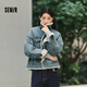 森馬（Semir）牛仔外套女拼接仿兔毛翻領(lǐng)寬松港風(fēng)冬季落肩夾棉夾克103724108001
