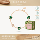 LOLA ROSE羅拉玫瑰新款常青藤系列手鏈女節日禮物送女友生日禮物女 【織愛(ài)禮盒】LR80060FL