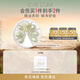 EVE LOM伊芙瓏煥采潔顏油膠囊14粒 便攜卸妝次拋生日禮物