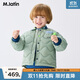馬·拉?。∕.Latin）馬拉丁兒童羽絨服25冬裝新款男童女童螺紋領(lǐng)襯衫型輕薄羽絨服