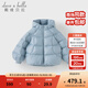 戴維貝拉（DAVE＆BELLA）兒童短款羽絨服2025新款防水女童外套中大童冬裝上衣小女孩外衣 藍色【現貨】 130 cm【充絨量139.5g】