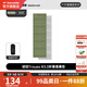 挪客徒徑R3.0戶(hù)外防潮折疊蛋巢墊雙人露營(yíng)野營(yíng)超輕可折疊墊子午睡墊 軍綠/單人（R值3）