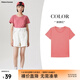 美特斯邦威短袖t恤女士夏季純色合體多色學(xué)生校園時(shí)尚女上衣基礎百搭打底衫 實(shí)樣鐵銹紅 M 160 84A