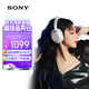 索尼（SONY）ULT WEAR 重低音頭戴式降噪藍(lán)牙耳機(jī)（WH-ULT900N）米白 教師節(jié)禮物