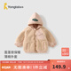 童泰（TONGTAI）寶寶外套冬季夾棉兒童棉服男童女童休閑外出上衣薄棉連帽棉襖 燕麥 100cm