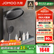 九牧（JOMOO）花灑全套智能淋浴套裝琴鍵置物斜噴淋浴噴頭絲雨旗艦版恒溫淋浴器 【IMAX雨淋花灑1.0】26195
