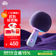 唱吧小巨蛋G2504B星球 手機(jī)K歌麥克風(fēng) 無(wú)線藍(lán)牙音箱 話筒音響一體自帶聲卡 唱歌神器生日禮物