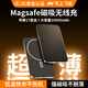 科沃【3C認(rèn)證蘋果首選】磁吸充電寶Magsafe蘋果17快充10000毫安20W無線可上飛機(jī)超薄便攜式適用小米