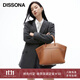 DISSONA迪桑娜女包手提包女士包包天使系列翅膀包單肩包斜挎包 棕色-大號