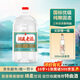 瀘旗洞藏老酒臻品 濃香型52度5L純糧食白酒 散裝桶裝高粱酒 